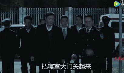 小官大贪背后的心理原因