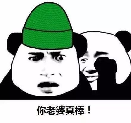 绿帽心理解读，什么是绿帽奴？