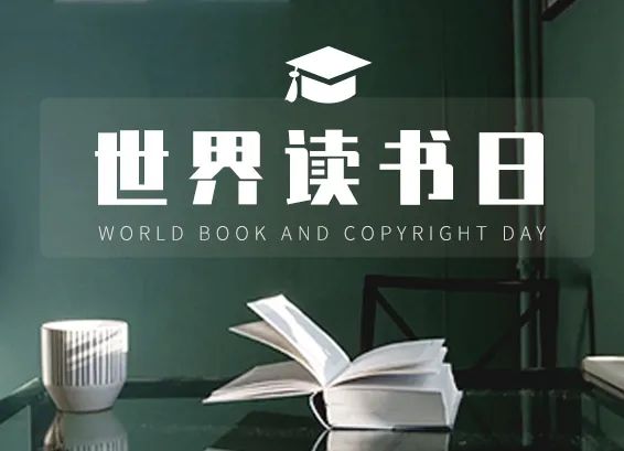 网络心理学书单推荐，心理学书籍推荐阅读