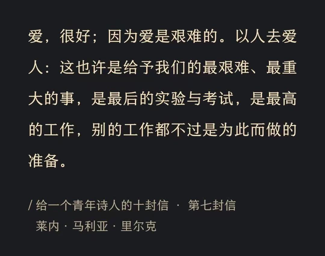 解读什么是职业倦怠，职业倦怠测试题