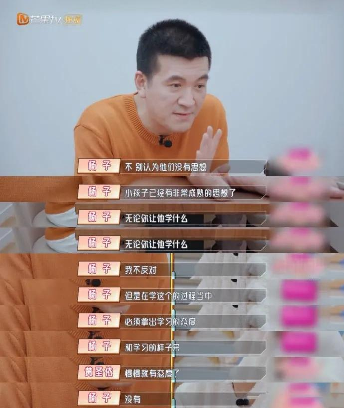 丧偶式育儿：懦弱的爸爸背后站着强势的妈妈