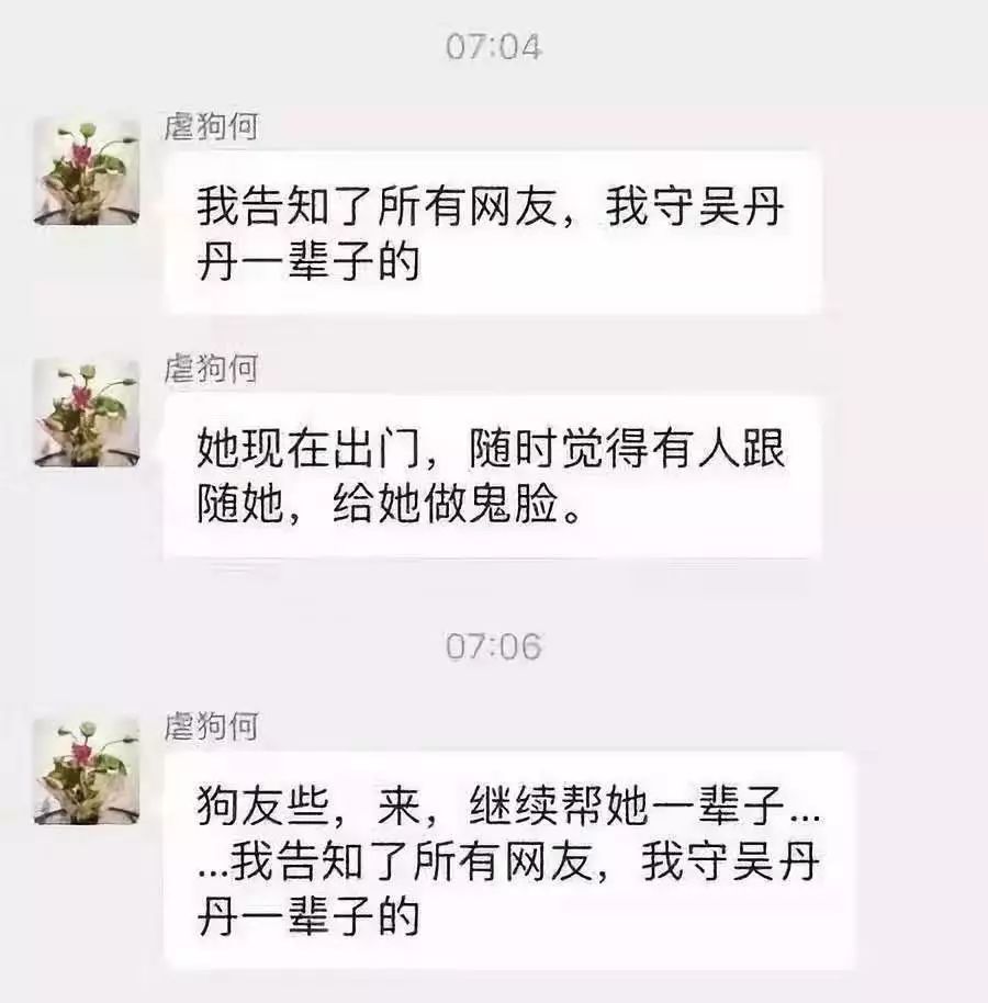 一篇文章让你看懂什么是人格障碍