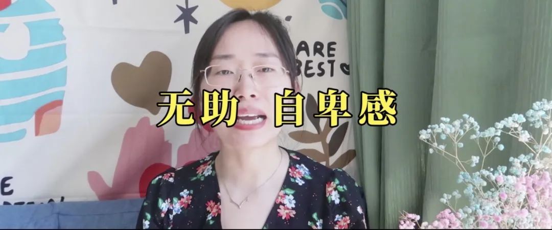 为什么人和人之间的不能相互理解？