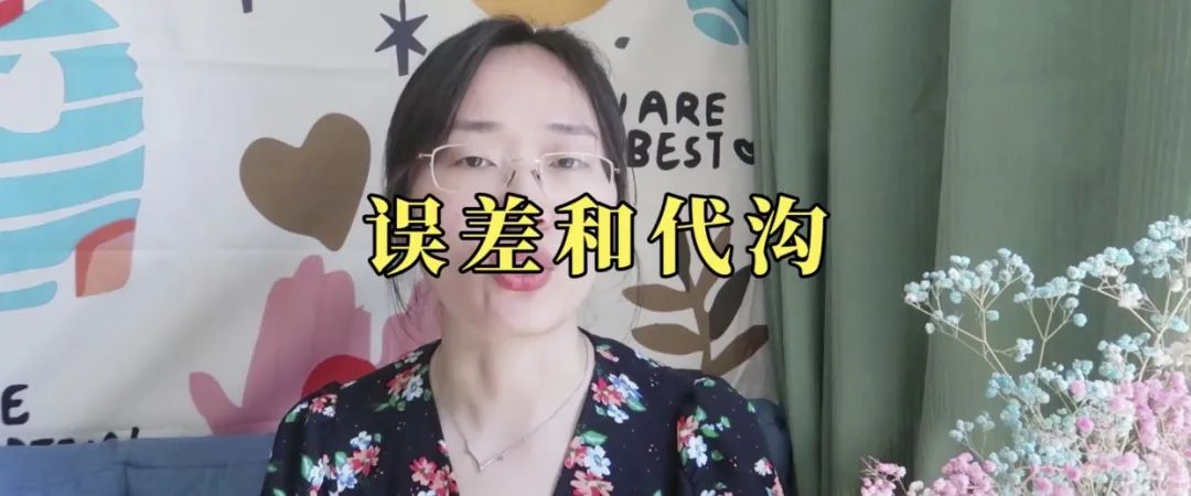 为什么人和人之间的不能相互理解？