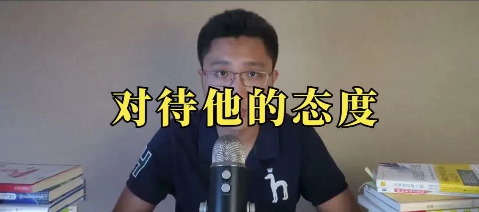 心理学书籍推荐《献给阿尔吉侬的花束》