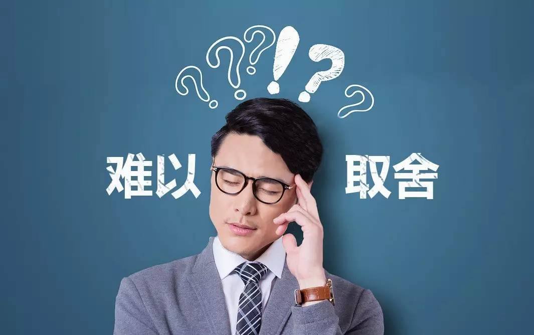 选择性困难也是一种心理病_选择性障碍症