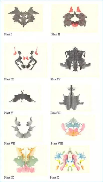 关于罗夏墨迹测验的结果分析