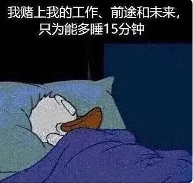 过年社交尴尬：没有梗，我们之间就无话可说了吗？