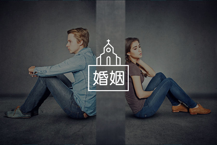 18岁订婚？他们懂爱情吗，父母：早结婚，早完成任务