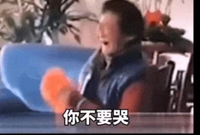 让你无法安心工作的负面情绪,怎么“赶走”? 让你无法安心工作的负面情绪,怎么“赶走”?