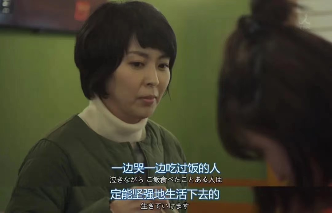 让你无法安心工作的负面情绪,怎么“赶走”? 让你无法安心工作的负面情绪,怎么“赶走”?